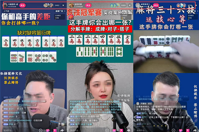 借助游戏赚钱，简单操作日赚上万_网赚项目