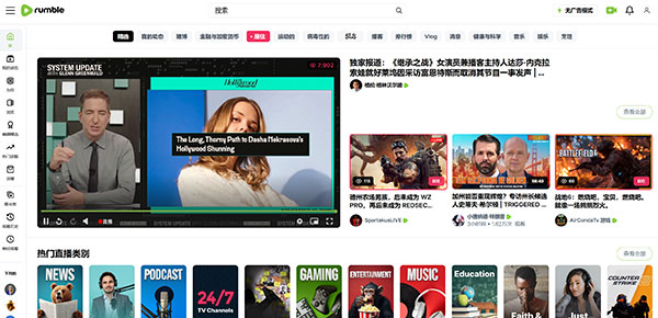 利用AI视频，传到海外媒体赚美金玩法_网赚项目网赚项目-副业赚钱-互联网创业-资源整合百读客