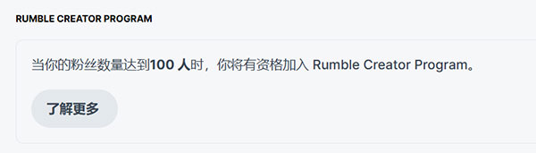 利用AI视频，传到海外媒体赚美金玩法_网赚项目