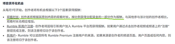 利用AI视频，传到海外媒体赚美金玩法_网赚项目