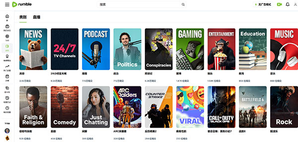 利用AI视频，传到海外媒体赚美金玩法_网赚项目