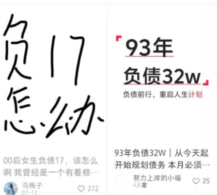 boss直聘引流，引流高价值粉网赚项目-副业赚钱-互联网创业-资源整合百读客