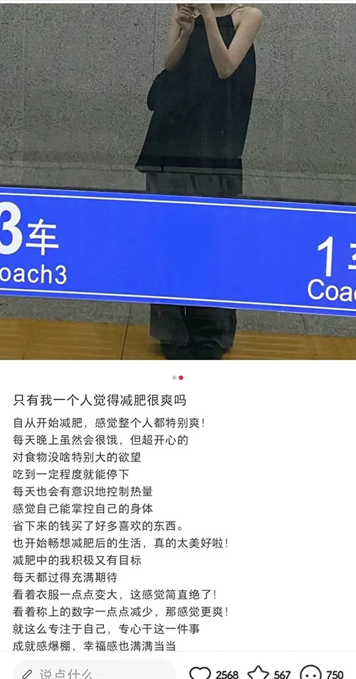 小红书爆火项目，定制婚书为爱加冕