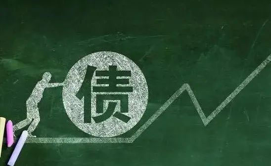 揭秘停息挂账暴利项目，一单赚几千网赚项目-副业赚钱-互联网创业-资源整合百读客