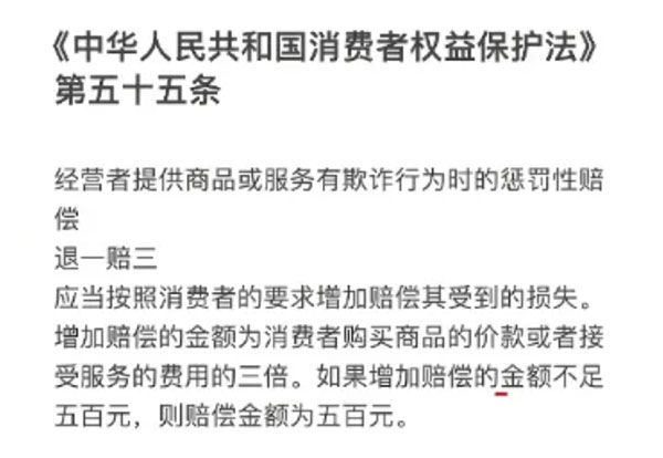 揭秘打火机赔付灰色项目，一单利润500元