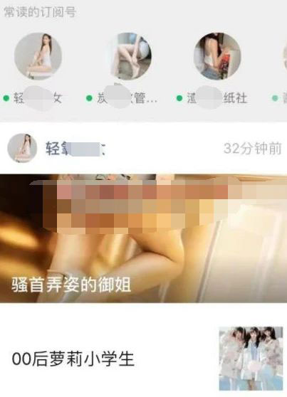 批量图片搬运赚钱的偏门项目,月入2万+
