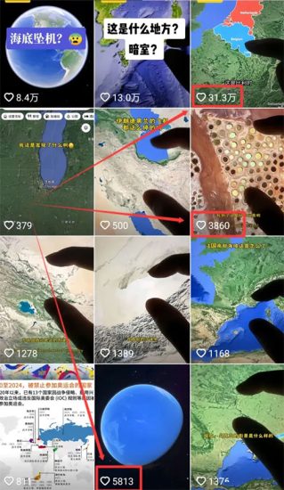 揭秘谷歌地图掘金秘籍，信息差成金钥匙网赚项目-副业赚钱-互联网创业-资源整合百读客