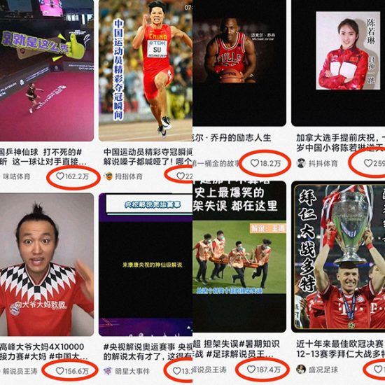 体育热门大赛道,素材好找收益高网赚项目-副业赚钱-互联网创业-资源整合百读客