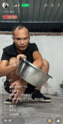 在线魔术秀收入突破10万的暴利赚钱路子