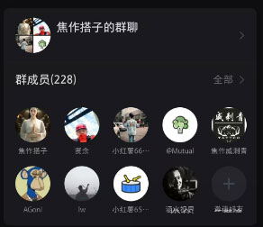 同城搭子一单9.9,简单无脑一天几张网赚项目-副业赚钱-互联网创业-资源整合百读客
