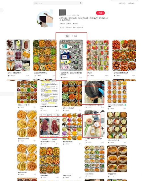 小红书接单挣钱,只要有1000粉丝就能够变现