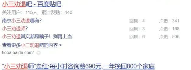 揭秘两个比黑五类更赚钱的灰色产业网赚项目-副业赚钱-互联网创业-资源整合百读客