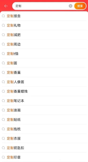 掌握信息差，普通人逆袭秘籍