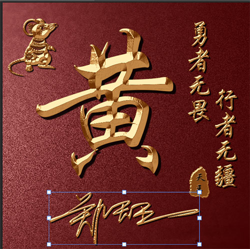 国庆节爆火的专属头像，时效性虚拟定制玩法