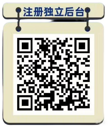 火爆的的流量卡项目，简单粗暴万入2W
