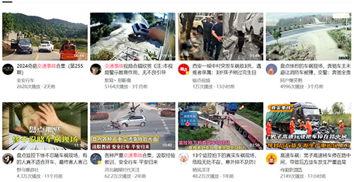 容易热门100W+的短视频赛道，交通事故解说轻松破万