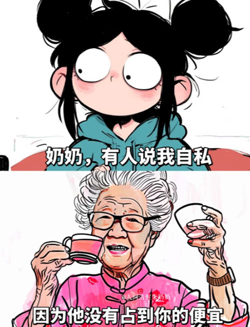 小红书商单这个玩法,一条视频能赚4.2w