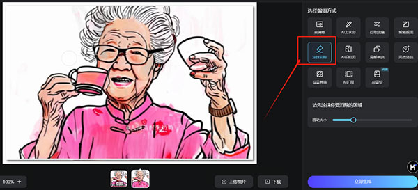 小红书商单这个玩法,一条视频能赚4.2w