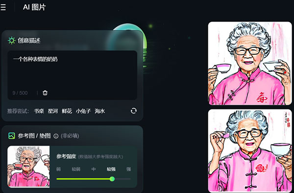 小红书商单这个玩法,一条视频能赚4.2w