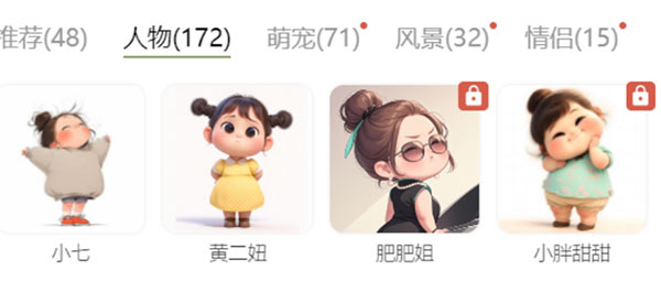 小红书商单这个玩法,一条视频能赚4.2w