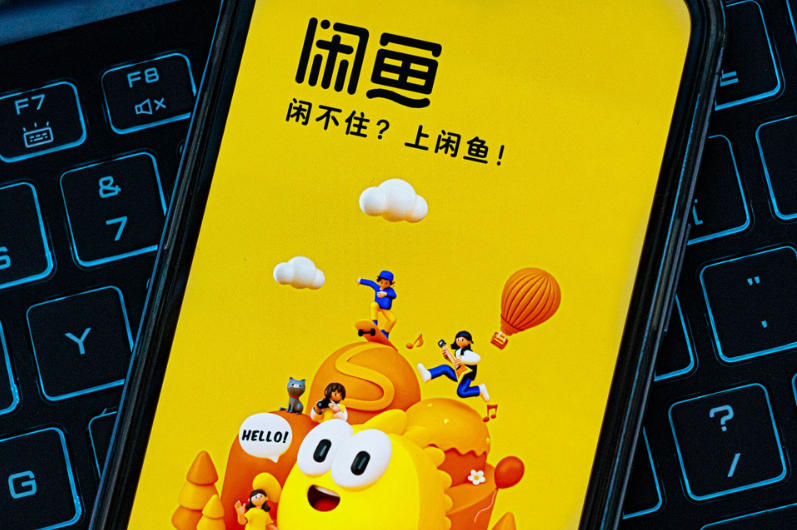 10个“立即变现”的零门槛赚钱野路子_网赚项目网赚项目-副业赚钱-互联网创业-资源整合百读客