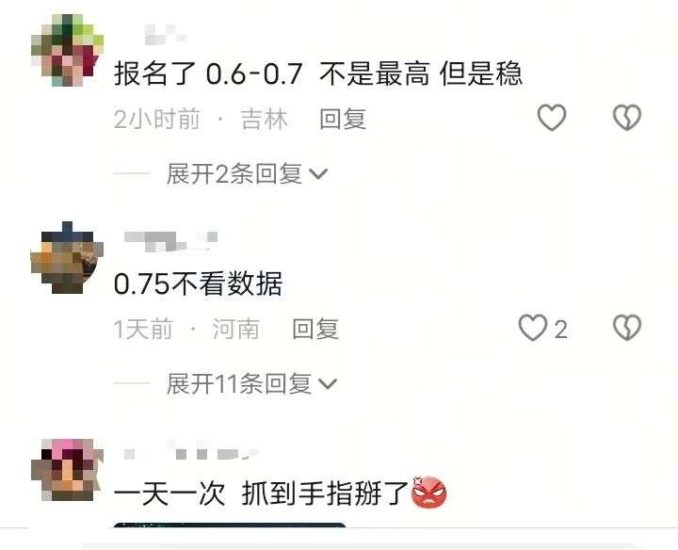黑灰产引流项目、地推贴纸项目深度解析网赚项目-副业赚钱-互联网创业-资源整合百读客