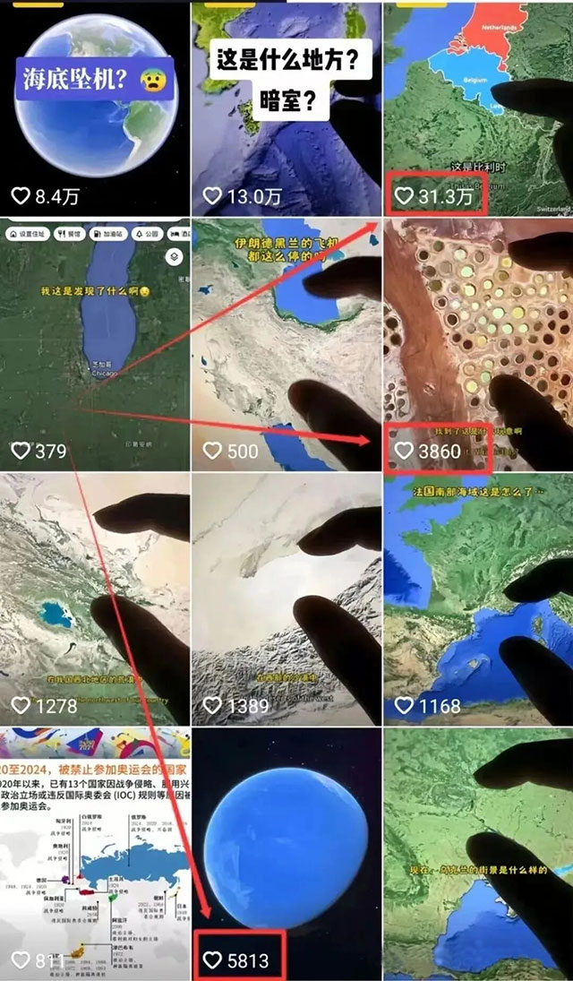谷歌地图信息差变现项目，一个月斩获2W+_偏门项目
