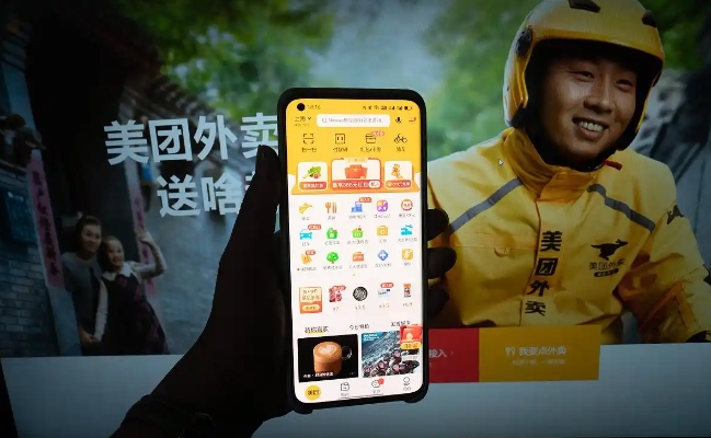 黑色项目之外卖代付玩法揭秘_灰产暴利网赚项目-副业赚钱-互联网创业-资源整合百读客