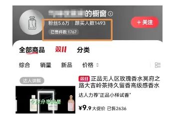 轻松月入过万的AI短视频最新玩法_网赚项目