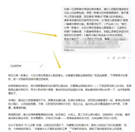 轻松月入过万的AI短视频最新玩法_网赚项目