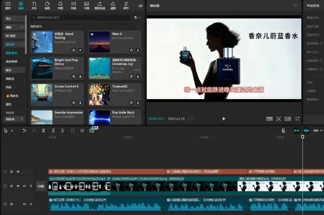轻松月入过万的AI短视频最新玩法_网赚项目