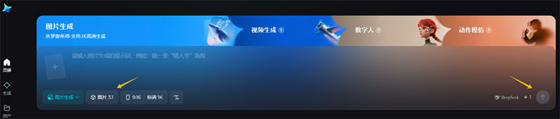 AI爆火新副业,好运符定制爆单，轻松月入10000+_副业项目