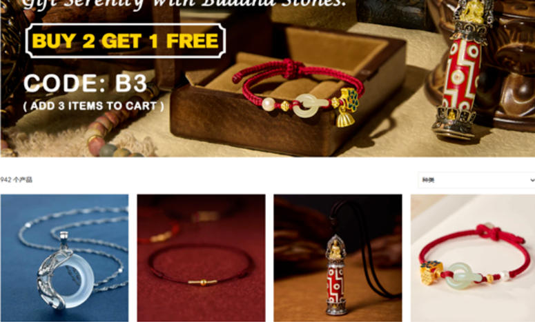 炙手可热的玄学生意就是暴利_灰产暴利网赚项目-副业赚钱-互联网创业-资源整合百读客