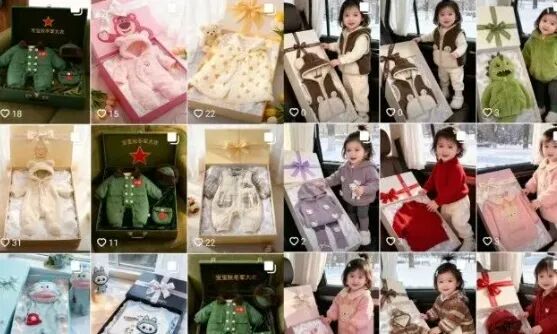 年赚10w+的母婴赛道，小众冷门赚钱项目_网赚项目网赚项目-副业赚钱-互联网创业-资源整合百读客