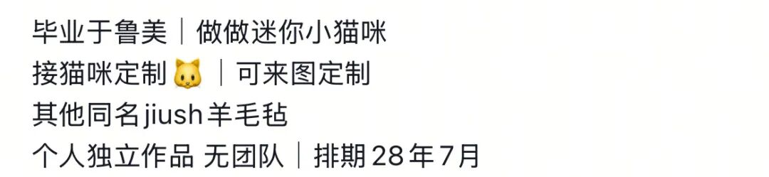 一单700到2000的冷门宠物周边定制项目_偏门项目