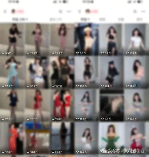 日入300+暴力男粉玩法！男性私域暴力变现_灰产暴利网赚项目-副业赚钱-互联网创业-资源整合百读客