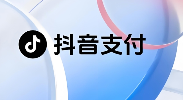 抖音收款码搞钱新思路，让你每天到店的顾客翻倍_网赚项目网赚项目-副业赚钱-互联网创业-资源整合百读客