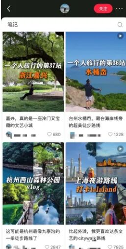 边玩边赚钱的偏门项目，一个月赚3万+_网赚项目