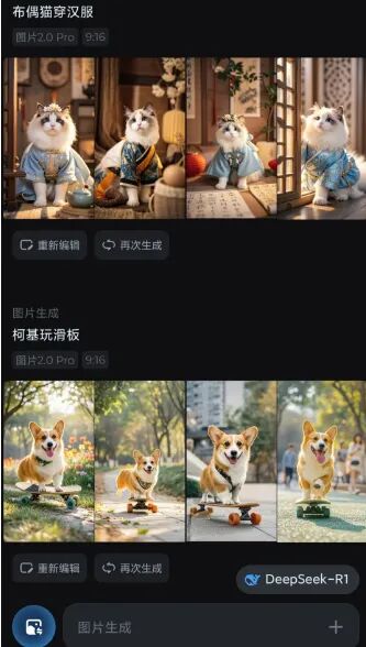 月赚3万+的小众暴利野路子赚钱玩法_灰产暴利