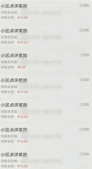 分享一个零撸项目,超简单副业小白必看,人人收益150(附渠道)网赚项目-副业赚钱-互联网创业-资源整合百读客