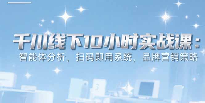【海外虚拟项目掘金】日入100-200美刀，自己在家就可以闷声发大财，长期可做，工作室可复制扩大网赚项目-副业赚钱-互联网创业-资源整合百读客