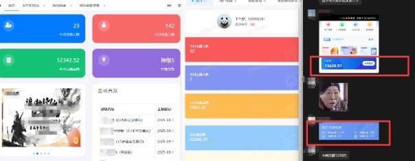 一折手游代理推广项目